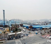 한국GM 부평2공장 60년 만에 폐쇄