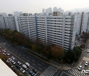 강남1호 신통기획 미도아파트 '50층 아파트로 탈바꿈'