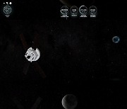 나사 '오리온' 캡슐, 50년 만에 달 궤도 도달…달 표면에서 130㎞