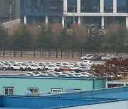 한국GM 부평2공장 60년 만에 폐쇄 조치