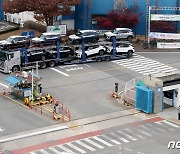 한국GM 부평2공장 60년 만에 폐쇄 조치