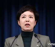 대통령실 "정상회담 계기 중국 OTT서 한국 영화 서비스 개시"