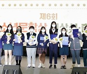 충남교육청, 청소년 문학상 입상자 41명 ‘작품집 출판기념회’