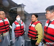한화진 환경부장관, 최악의 가뭄 '동복댐' 방문