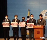 민주 "꼬리자르기식 소방관 수사 즉시 중단…유가족협의회 구성해야"