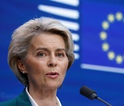 EU, 기업이사 40% 여성할당 법안에 서명…유리천장 없앤다
