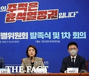민주당, 尹 '언론자유 박탈' 맹공…1년 새 달라진 언론관