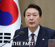 尹 "정부와 국회, 한마음으로 민생·경제 살리는 데 동참해야"