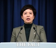 대통령실, '11월 초' 中 OTT 서비스 韓영화…'15일' 한중 정상회담 성과