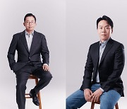 웨이브릿지, 증권·펀드 업계 출신 임원 2명 영입
