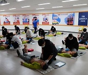 경기도국민안전체험관, 연중 상시 '심폐소생술' 교육