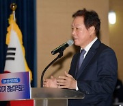 박완수 경남지사 “북한 비핵화, 남북 신뢰 구축 첫 시작”