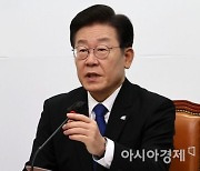 '故김문기 모른다' 이재명 측, 재판부에 김용 증인 요청