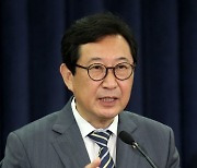 김한정 '첨단전략산업 지원법' 개정안 발의… 반도체 예타 면제 나선다
