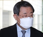 검찰, '세월호 특조위 방해' 이병기 징역 3년 구형