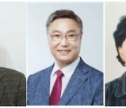 제4회 경남기독문화상 수상자 선정 … 목회·문화예술·사회봉사 각 300만원 상금·상패