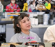 ‘줄 서는 식당’ 박나래, ‘군침 도는 먹방’으로 시청자 홀릭!