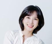 박은빈, 세계서도 통했다… ‘연모’ 한국 드라마 첫 국제 에미상
