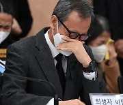 “정부, 진심어린 사과하고 책임 규명해야”…이태원 유족 첫 회견