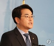 국회 `삼성생명법` 상정… 지배구조 흔드나