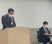구리시, 에코커뮤니티 민간투자사업 '종합적 판단 중'