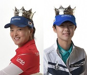 대한민국, 공동1위로 'LPGA 국가 대항전' 참가국 확정