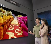 글로벌 TV시장 3분기 연속 축소…삼성·LG 1·2위 유지