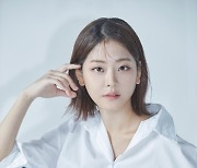 정수빈, '아일랜드' 캐스팅 확정…김남길·이다희와 호흡