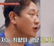 '먹자고' 이대호 "미국, 일본 갈 때 고기 불판 자가로 들고다녀.. 취향이 고기"