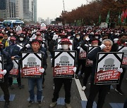 민주노총 건설노조, '건설안전특별법 요구' 총파업 선포