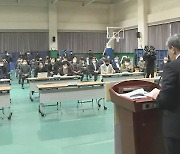 윤보선 부회장, 전남체육회장 선거 출마 선언