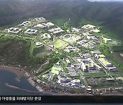 ‘신규 국가산단 잡아라’ 유치경쟁 시작