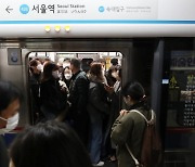 24일부터 출퇴근 대란?…'준법투쟁' 앞둔 서울지하철