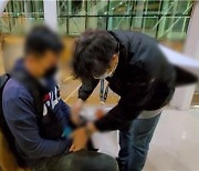 '피해자 90여명 성착취물' 유포…한국계 외국인 공항서 검거