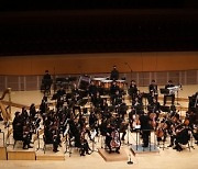 [포토] 한경아르떼필하모닉 오케스트라 '한국을 이끄는 음악가 시리즈 6'