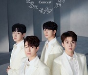 포레스텔라, 전국투어 콘서트 개최 확정…신곡 무대 '기대 UP'