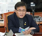 민주당 "금투세 절충안 거부시 예정대로 내년 시행"
