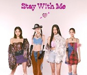 아이리스, 몽환적 무드 선사…새 싱글 'Stay W!th Me' 콘셉트 포토 공개 완료