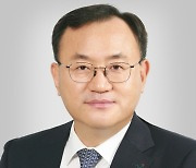 LS, 구자은 체제 첫 임원인사…명노현 사장 부회장 승진