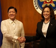 필리핀서 중국 견제 나선 해리스 미 부통령···“흔들림 없는 안보 동맹”