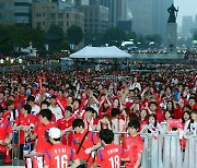 Street cheering to be held in Seoul amid woes over large-scale gatherings after Itaewon crowd crush