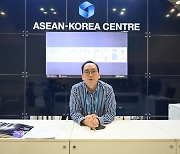 ASEAN Korea Center promotes ASEAN game companies at G-Star