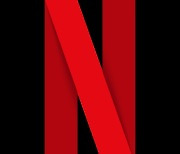 Netflix Korea to participate in project to foster artists, offer job opportunities