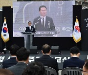거제시, 김영삼 전 대통령 서거 7주기 추모식 개최 [남부경남]