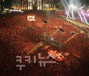 “대~한민국” 울려 퍼진다…서울시, 광화문광장 사용 허가