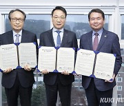 강원대·교육청·WKBL, ‘청소년 올림픽 성공개최·학생 스포츠복지’ 협약