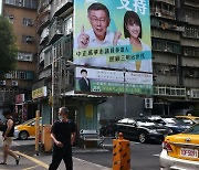 “코로나 확진자는 투표 금지”… 대만 지방선거 논란