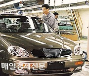 South Korea’s oldest modernized car assembly line to close this month