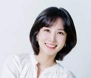 박은빈 '연모', 美 국제 에미상 수상…한국드라마 최초