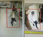 검찰, '라임 몸통' 김봉현 도피 조력자 2명 구속